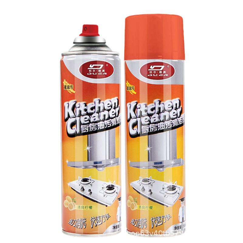 Sheng Wei Heavy-Duty Kitchen Grease Cleaner