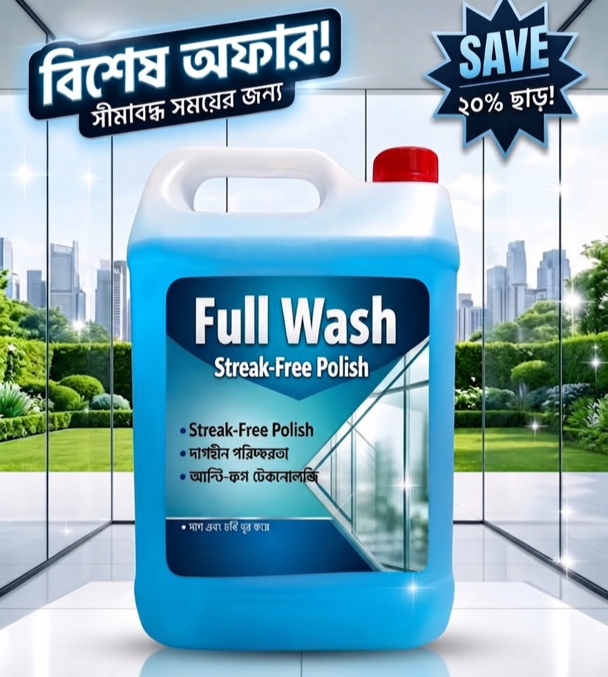 Full Wash Glass Cleaner - 5 Liter