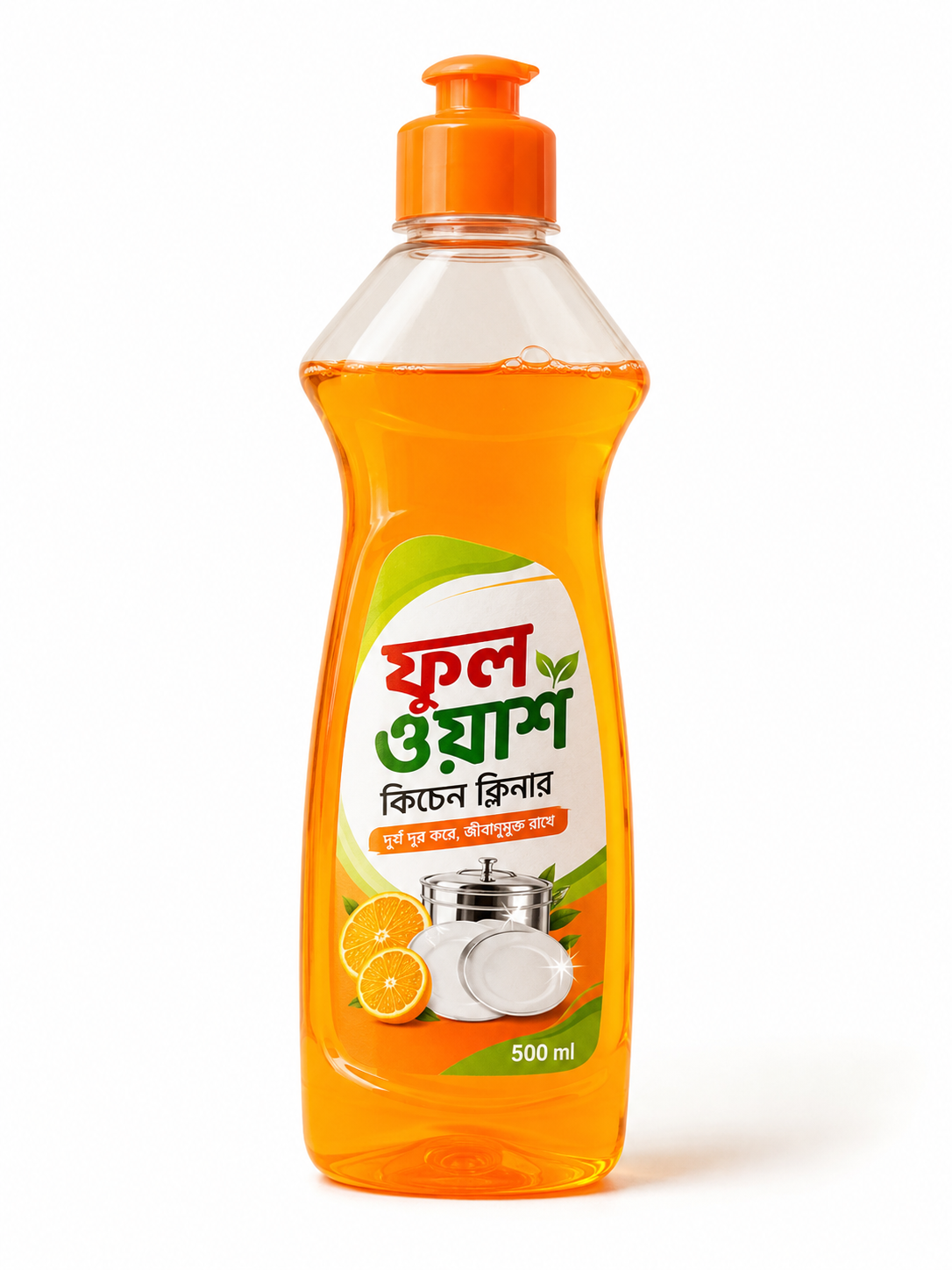 কমপ্লিট হোম ক্লিনিং মিনি কম্বো - টোটাল ৫৫০০মি:লি_img_10