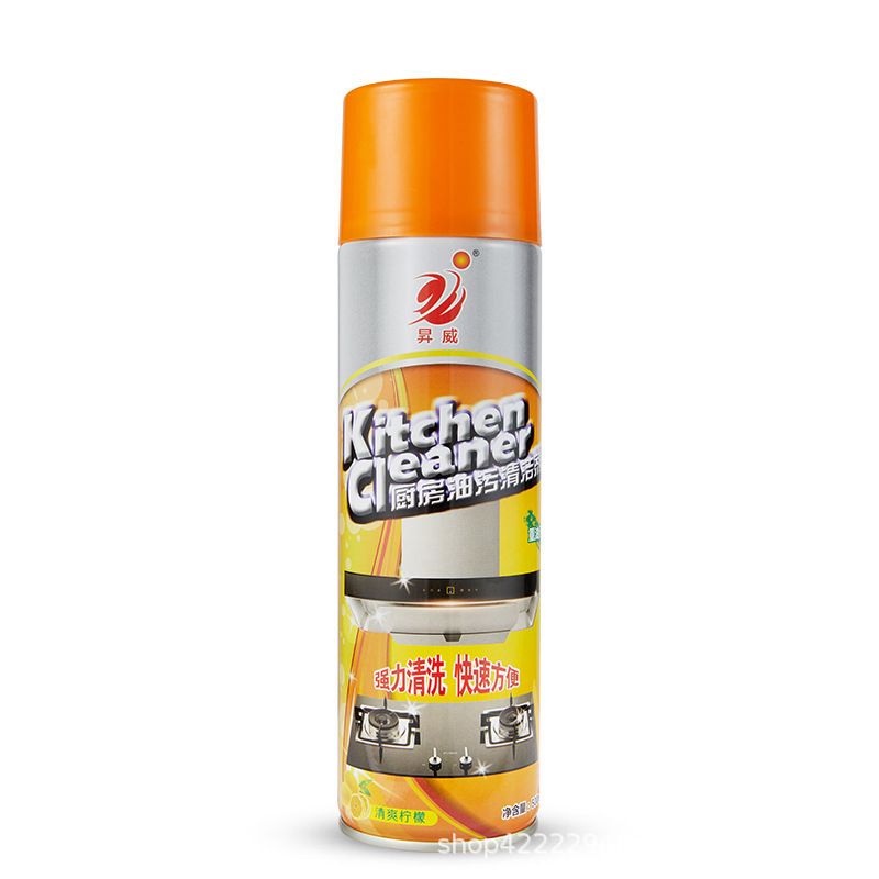 Sheng Wei Heavy-Duty Kitchen Grease Cleaner_img_2