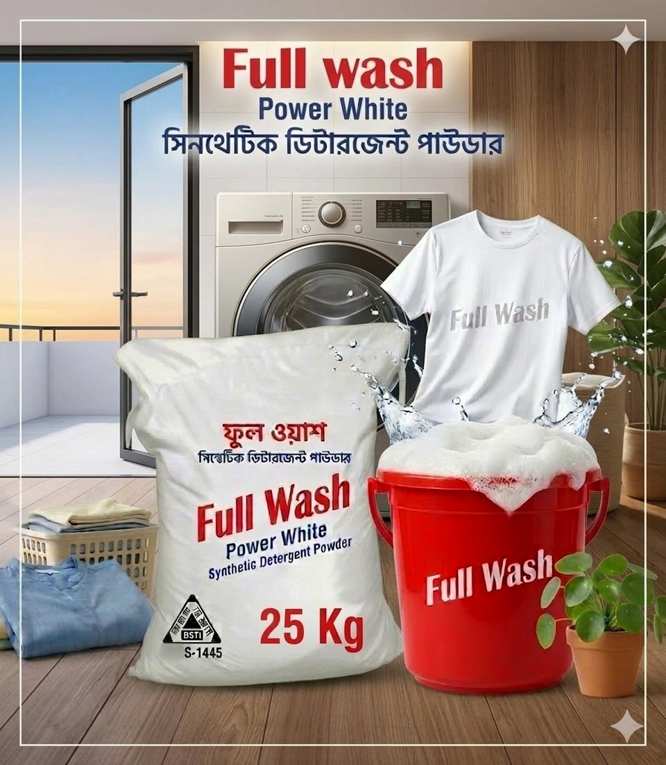 Best Quality high Power Washing Powder-25 KG