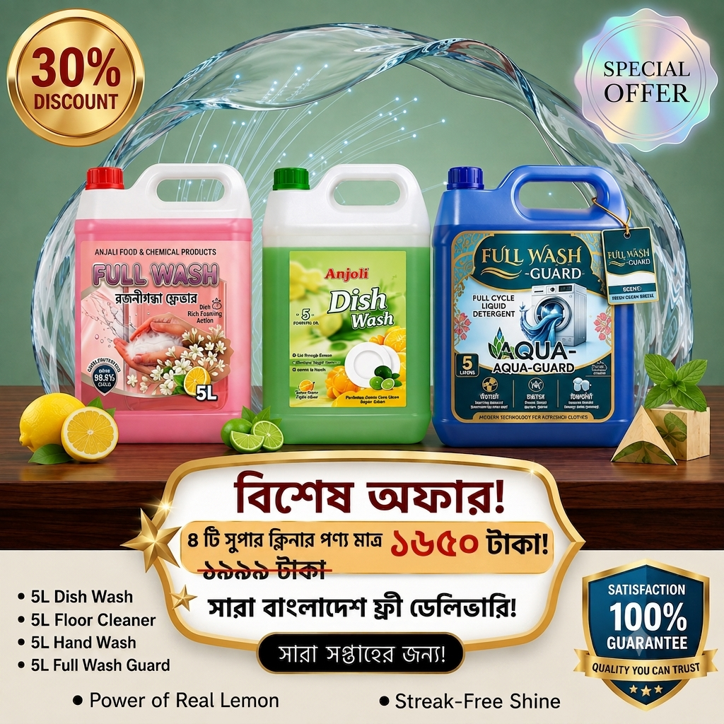 Handwash-5Liter