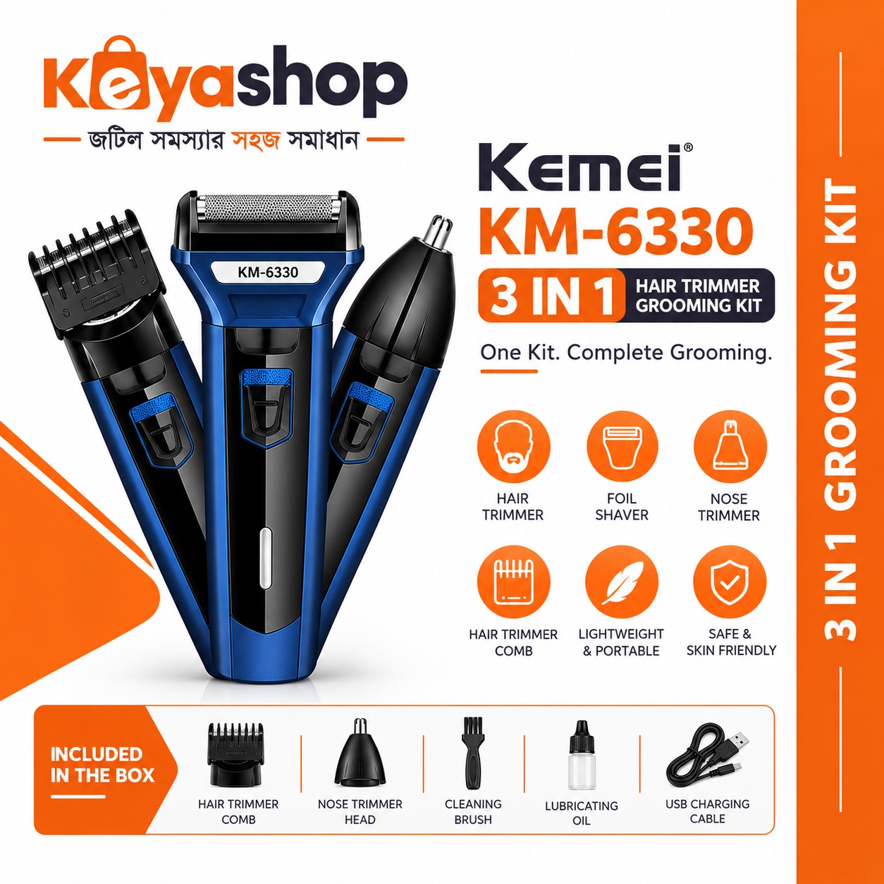 KEMEI KM-6330 3 IN 1 HAIR TRIMMER GROOMING KIT_img_2