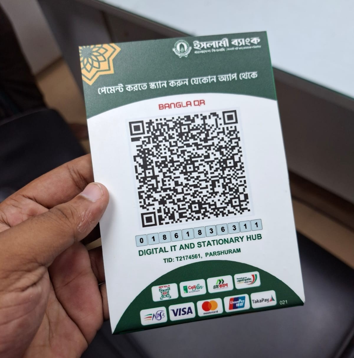 QR Code Display stand 5 × 7 Inch thumbnail 2