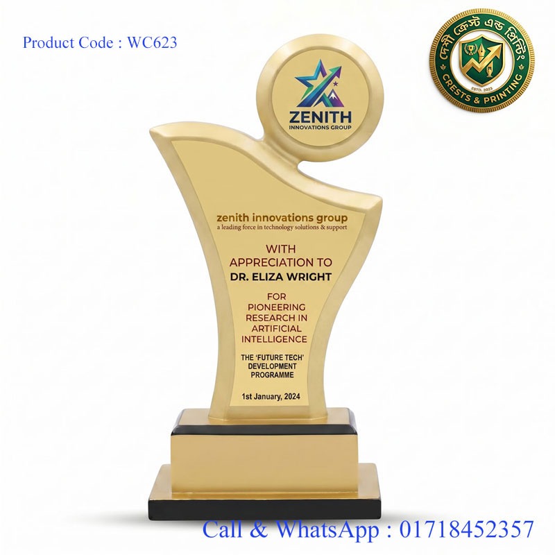 WC623 - Wooden crest