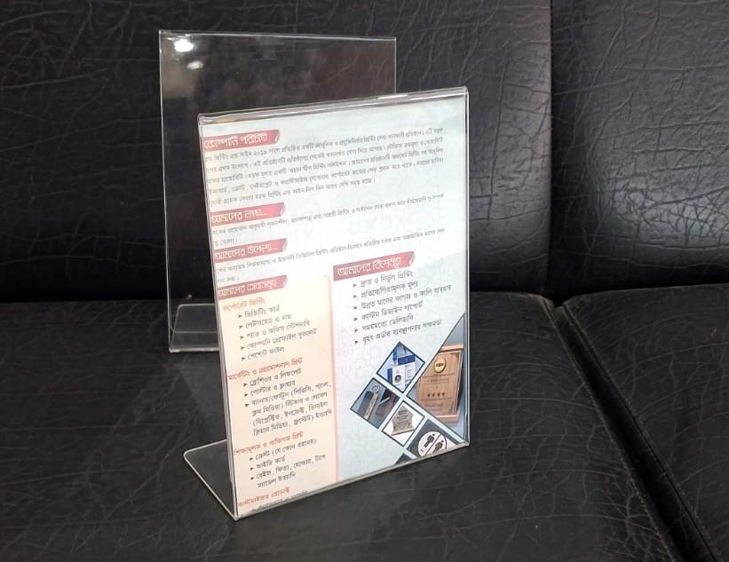 A4 Size Acrylic Display stand thumbnail 5