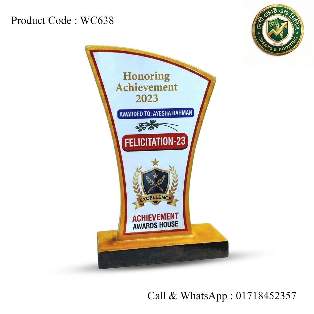 WC638 - Wooden crest