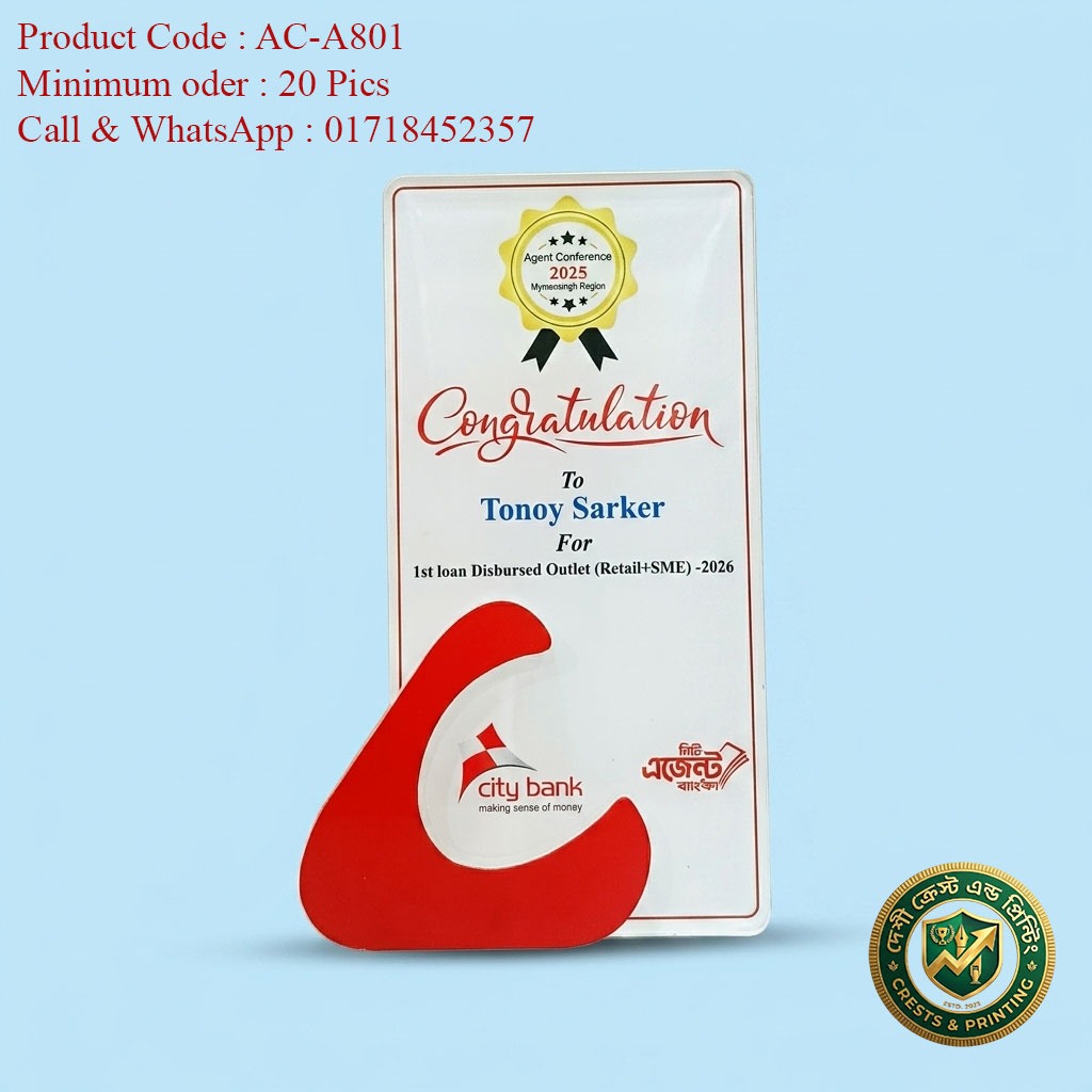 AC-A801  - Acrylic Crest