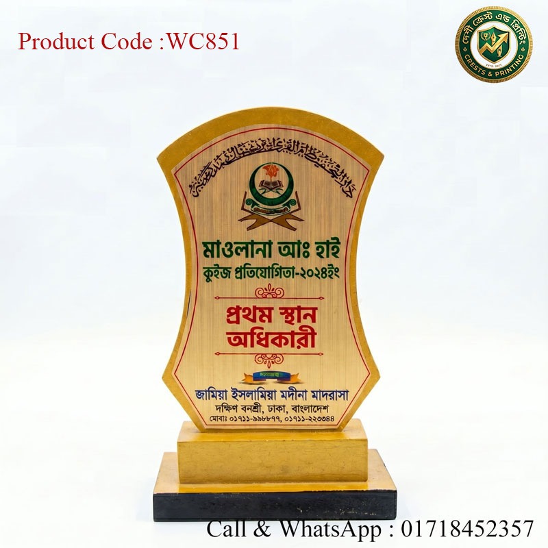WC851 - Wooden Crest