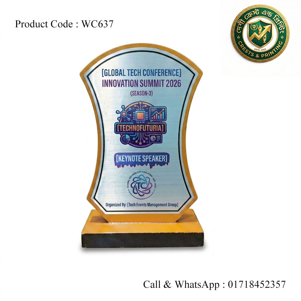WC637 - Wooden crest