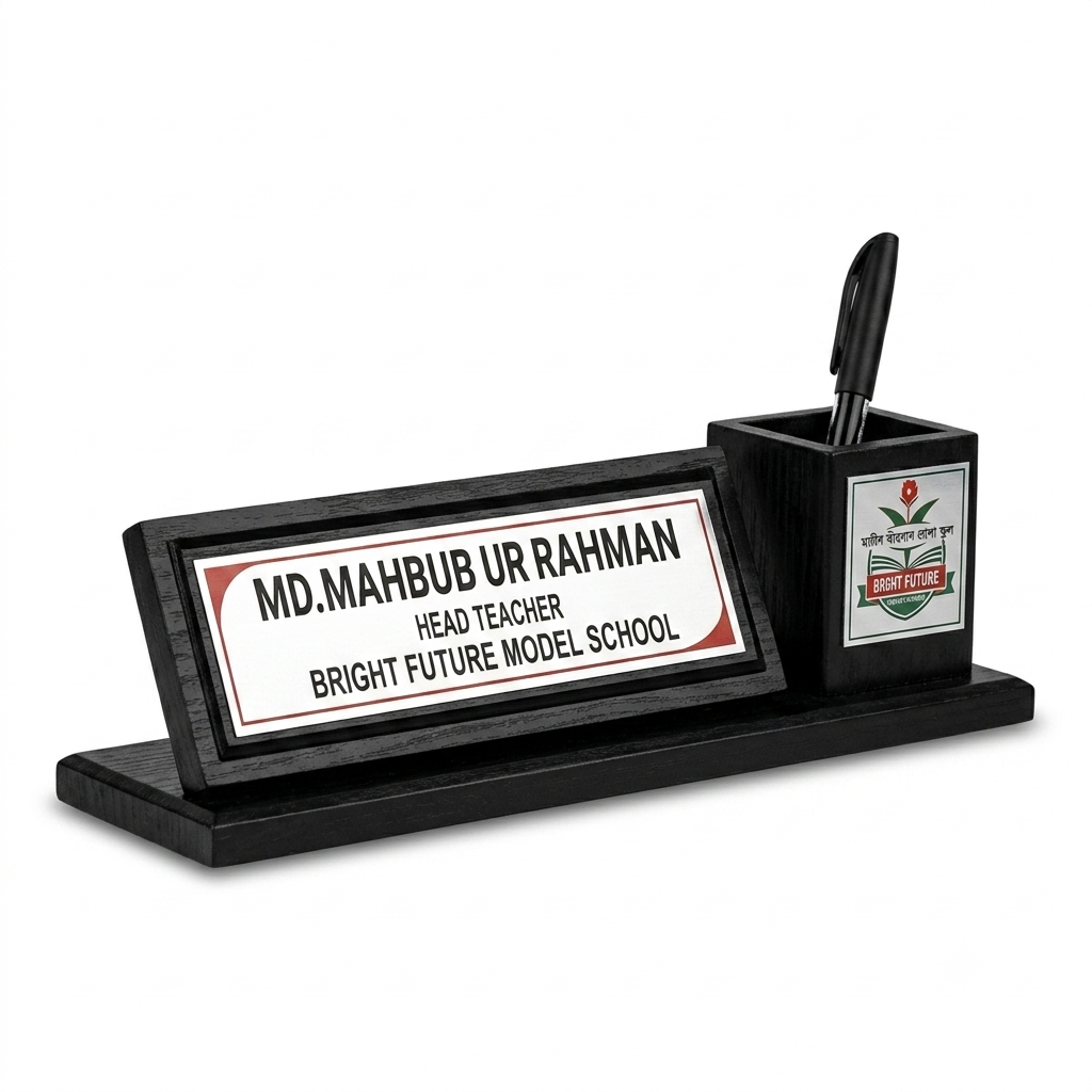 Desk Nameplate with Pen Holder