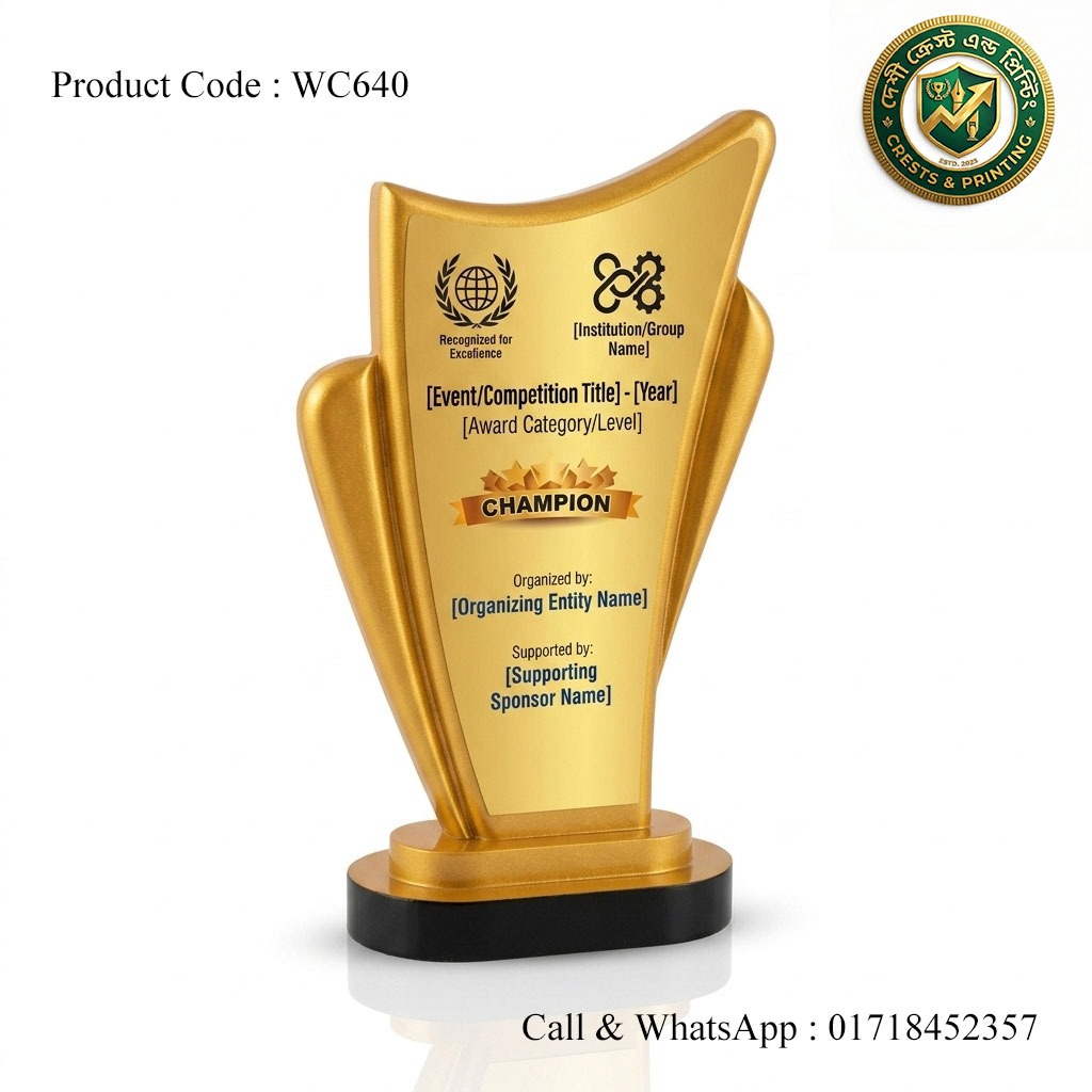 WC640 - Wooden Crest