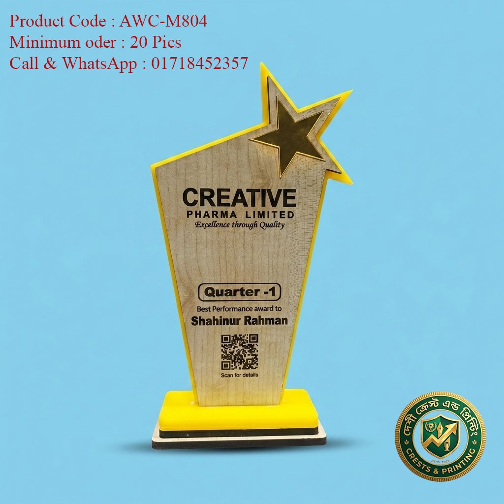 AWC-M804 - Acrylic Crest