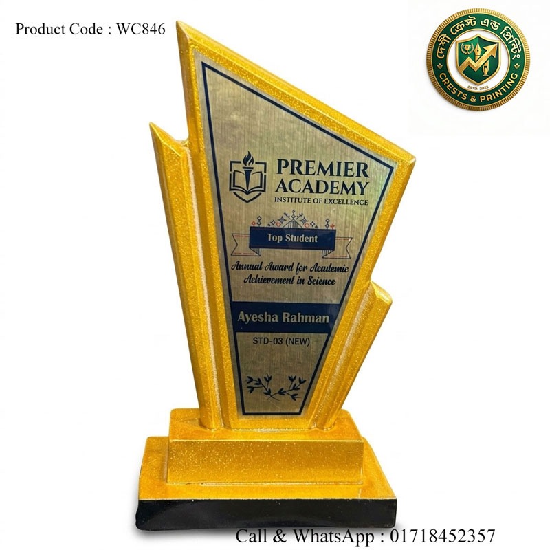 WC846 - Wooden Crest