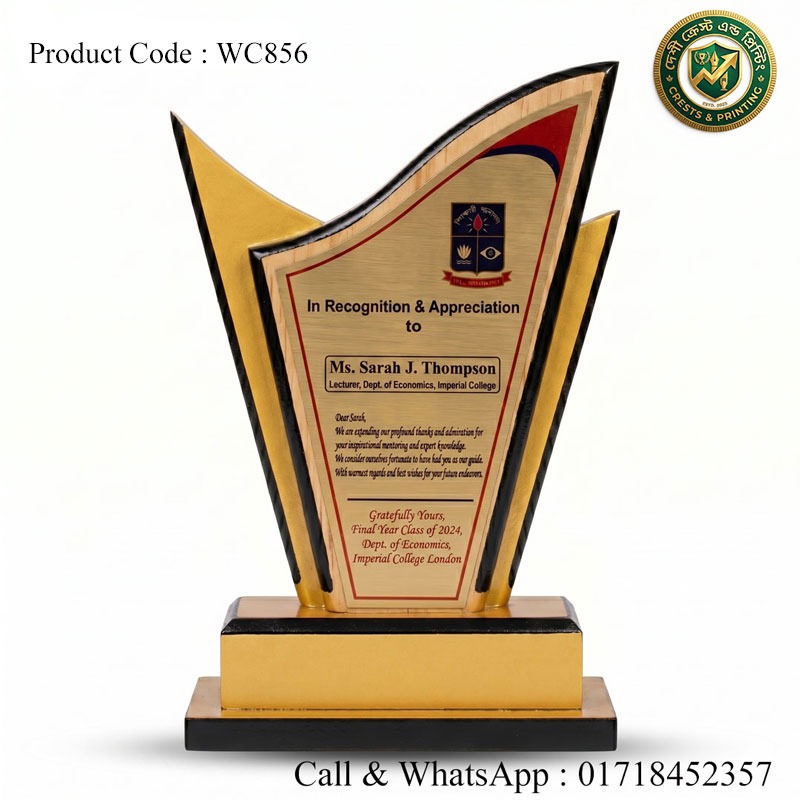 WC856 - Wooden Crest