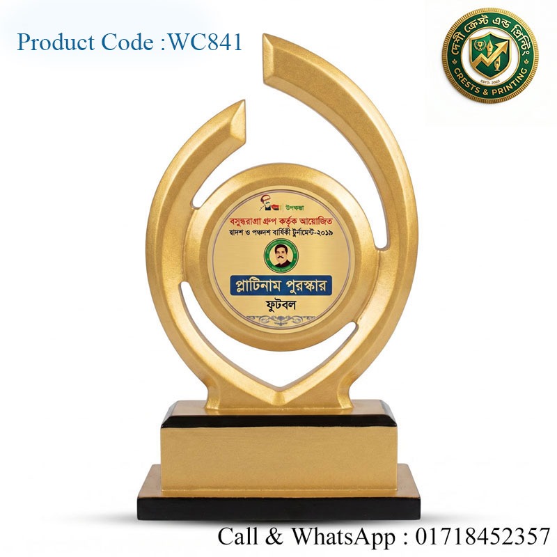WC841 - Wooden Crest