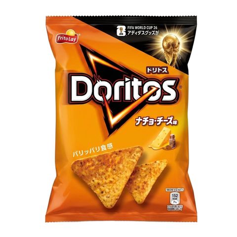 Doritos Nachos Cheese Chips 65g