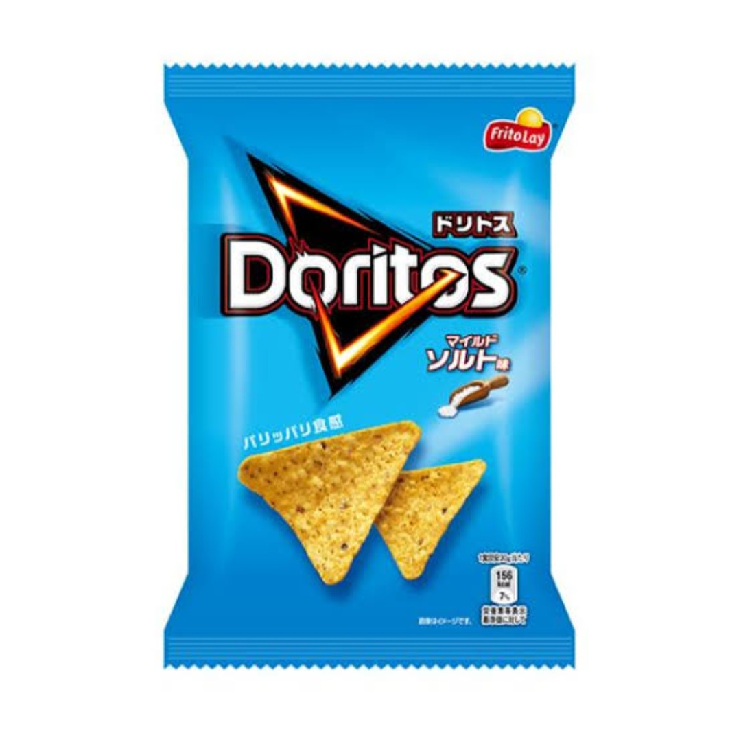 Doritos Mild Salt Chips 65g