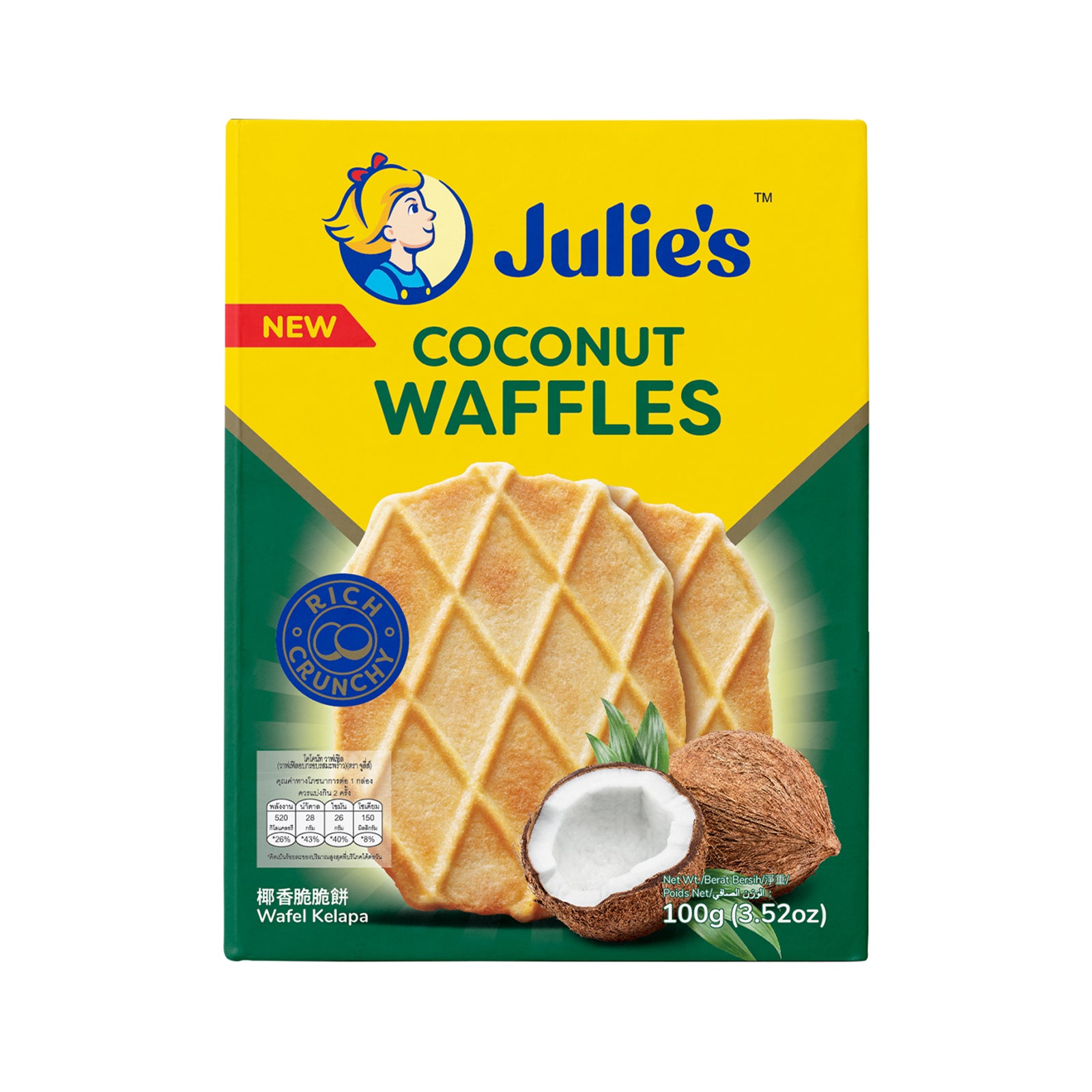 Julie's Coconut Waffles 100g