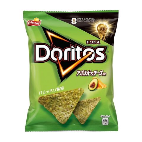 Doritos Avocado & Cheese Chips 55g