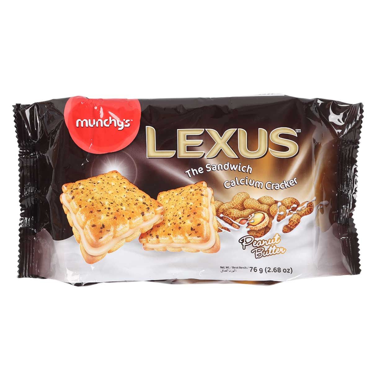 Munchy's Lexus Sandwich Calcium Cracker Peanut Butter 225g