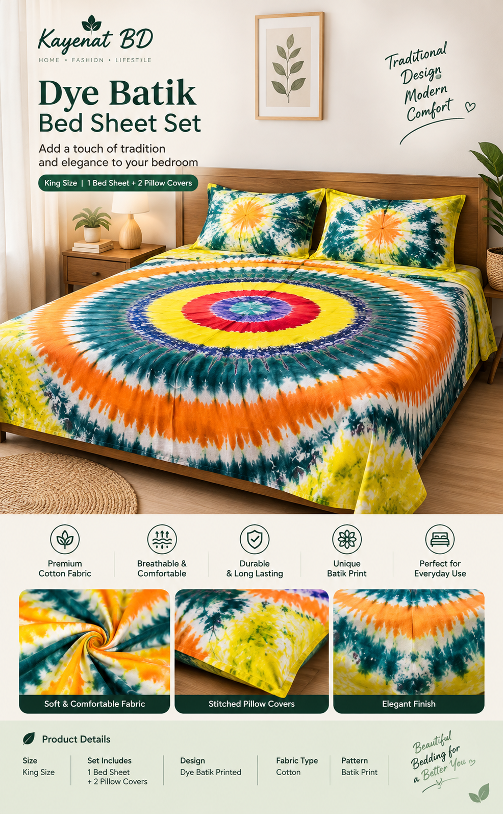 Dye Batik Printed King Size Bed Sheet with 2 Stitched Pillow Covers