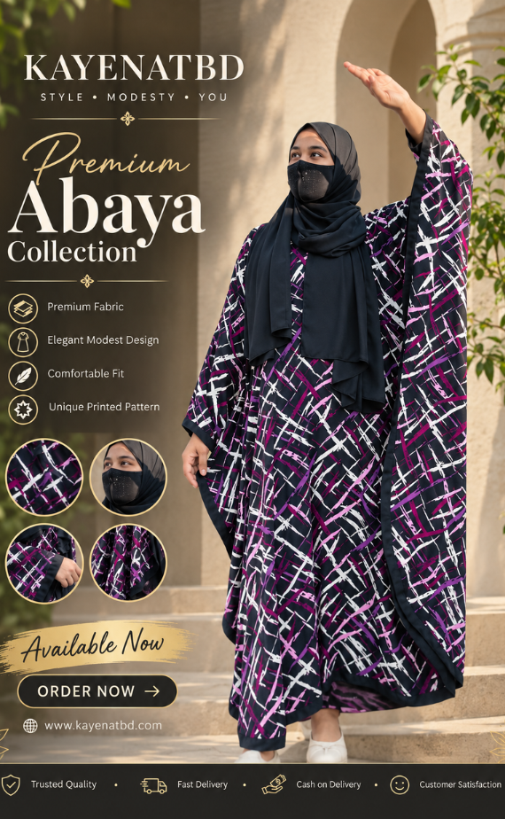 Premium Abaya for Women | Stylish Islamic Abaya | KayenatBD
