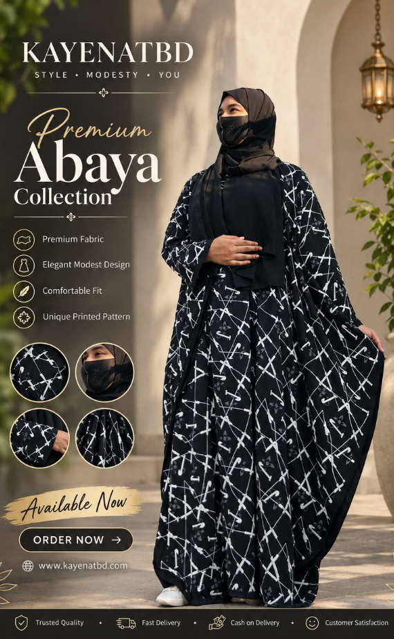 Premium Abaya for Women | Stylish Islamic Abaya | KayenatBD