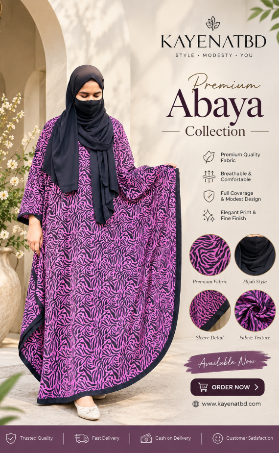 Premium Abaya for Women | Stylish Islamic Abaya | KayenatBD