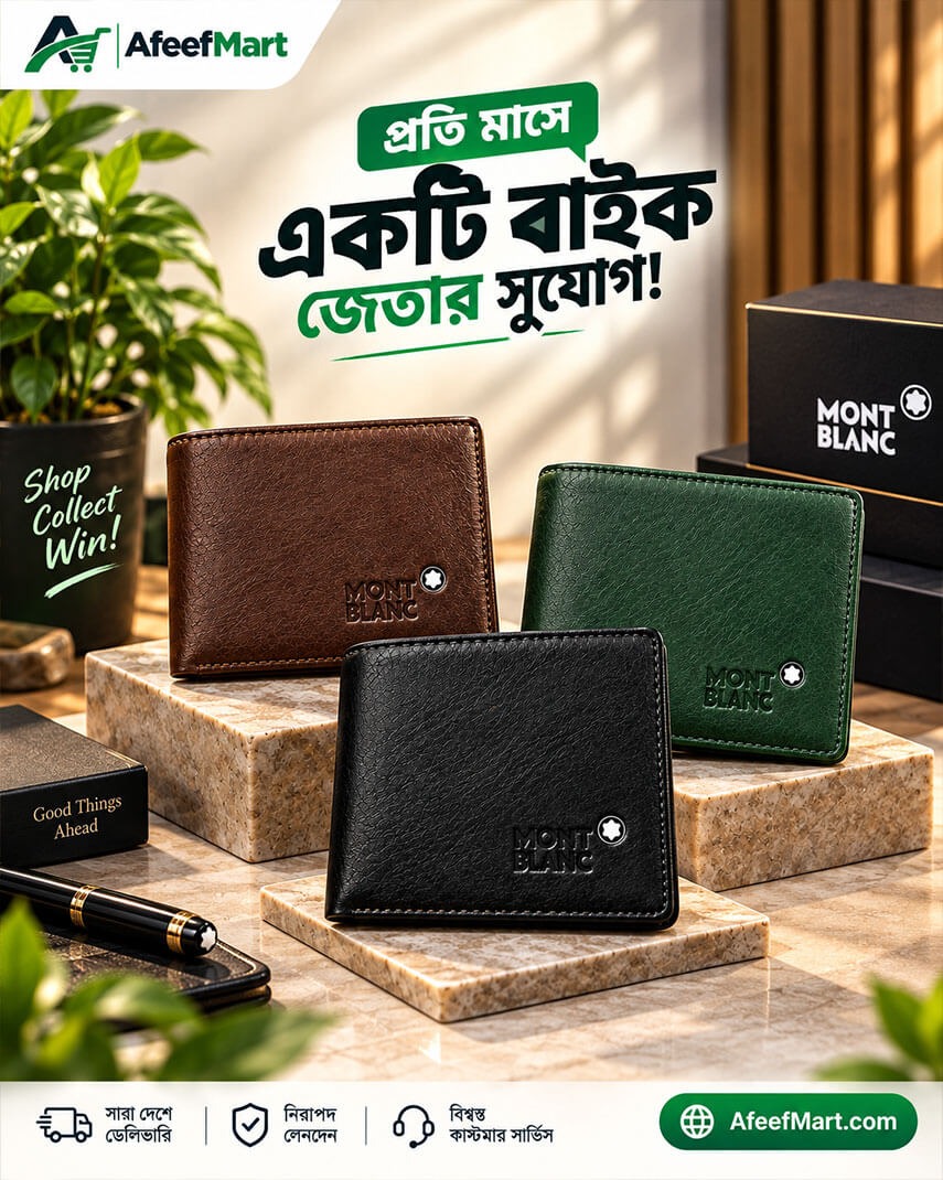 Original Leather Mont Blanc Short Wallet