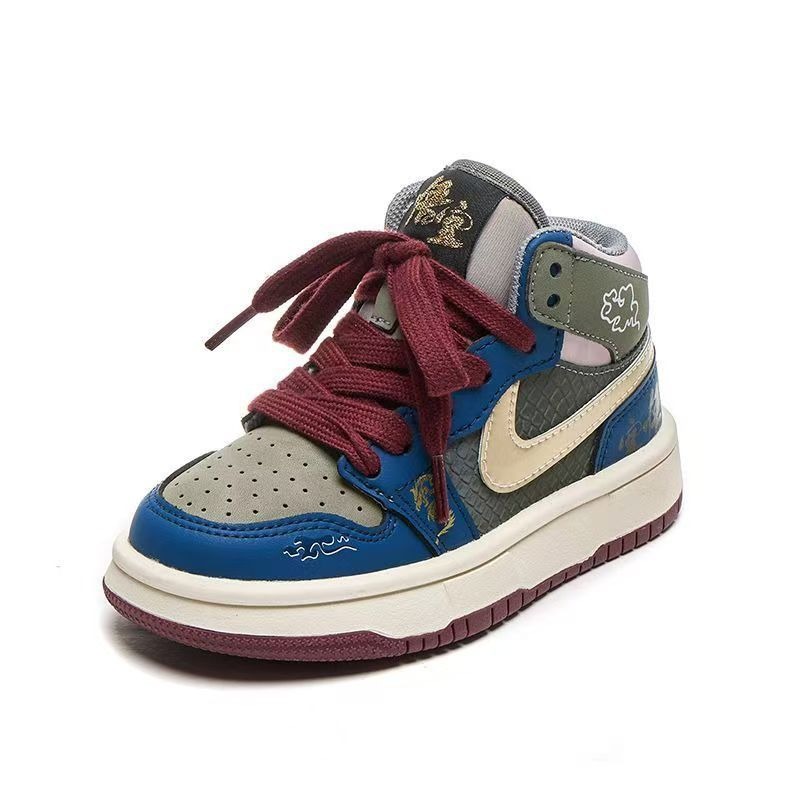 Black Myth Wukong Boys' Sneakers thumbnail 10