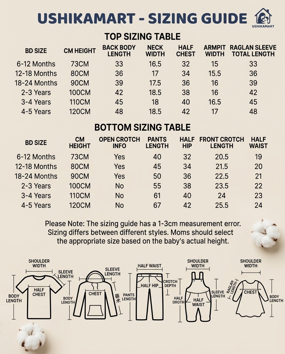 Sports Suit Outfit Unisex Baby Clothes Spring and Autumn Sportswear thumbnail 9