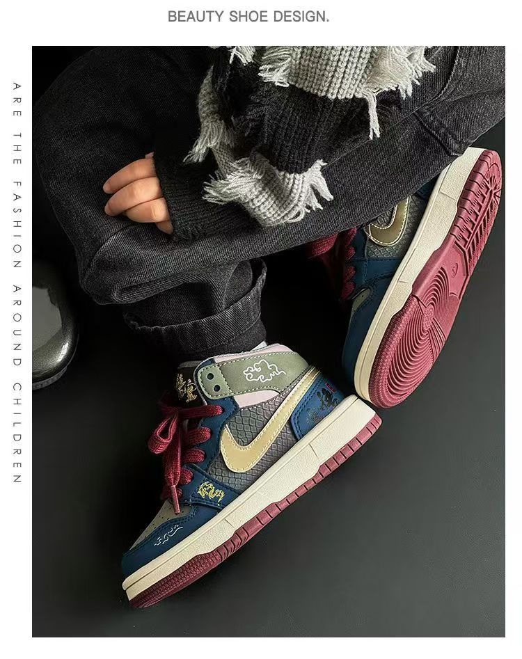 Black Myth Wukong Boys' Sneakers thumbnail 7