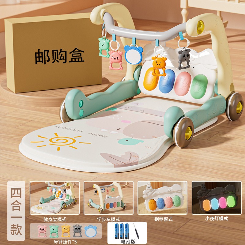 Baby Pedal Piano Fitness Stand thumbnail 4