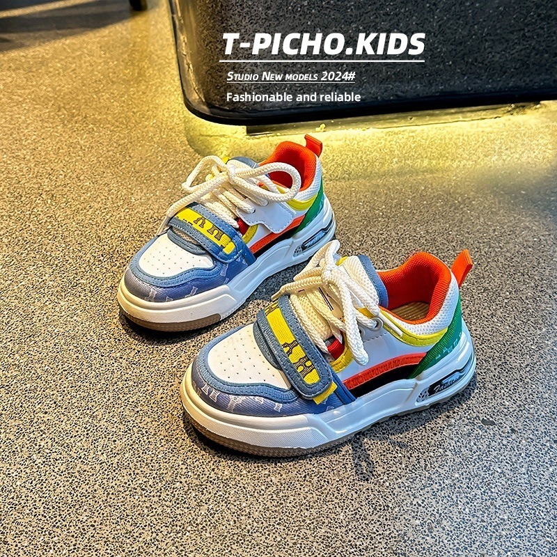 Children's Sneakers for Boys and Girls