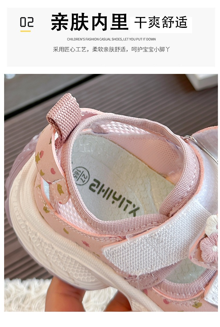 Breathable Sneakers with Velcro for Little Girls thumbnail 6