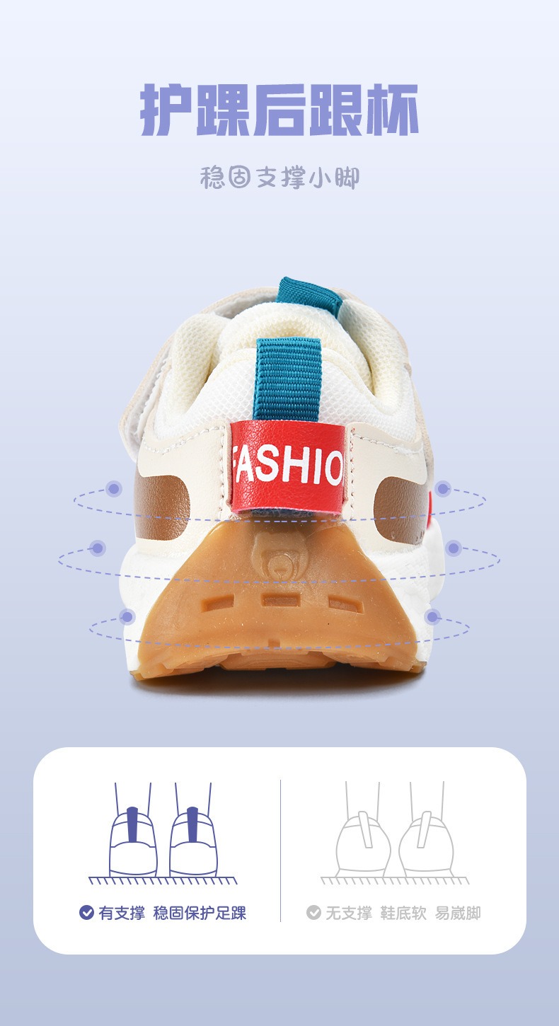 Shoes non-slip anti-kick breathable warm thumbnail 16