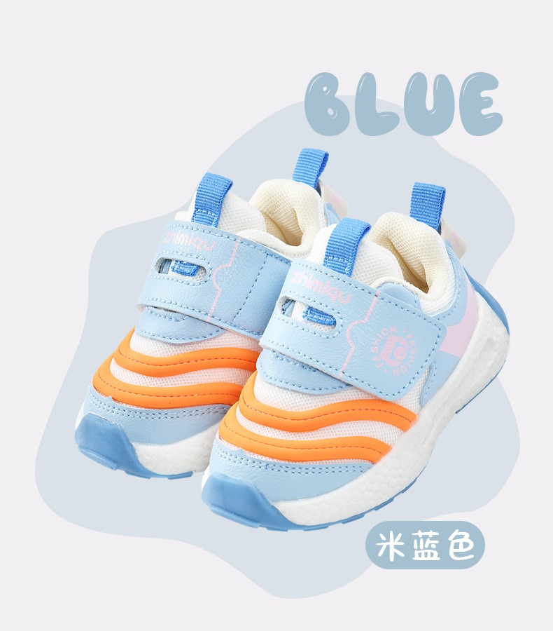 Shoes non-slip anti-kick breathable warm thumbnail 9