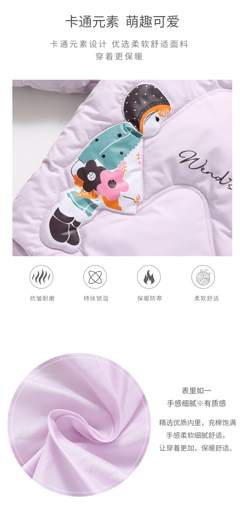 New Style Children's Lightweight down Jacket with Cotton Lining for Girls thumbnail 6