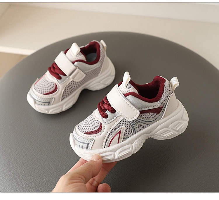 Children's Running Shoes