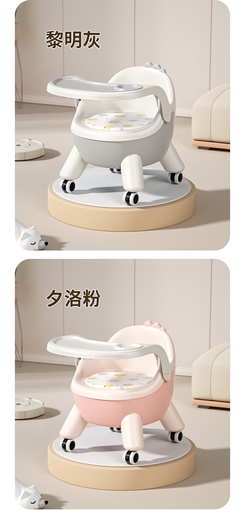 Baby Dining Table Dining Chair thumbnail 7