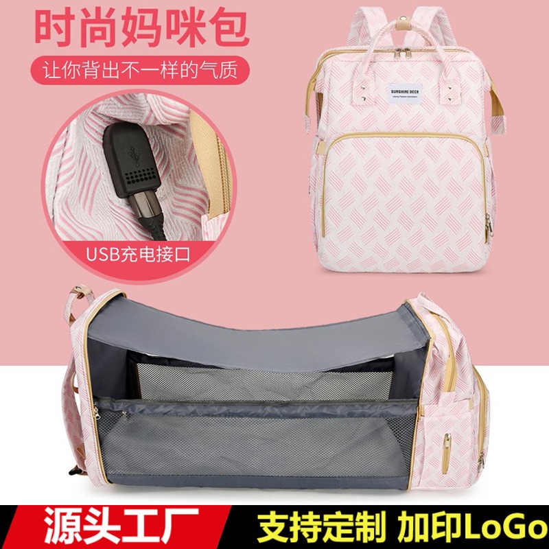 Multi-Functional Mother and Baby Bag.