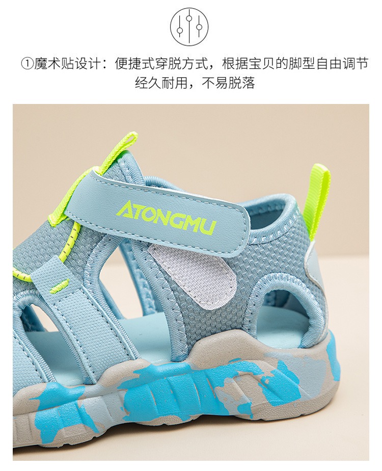 Children's sandals, closed toe, 2026 summer new style thumbnail 7