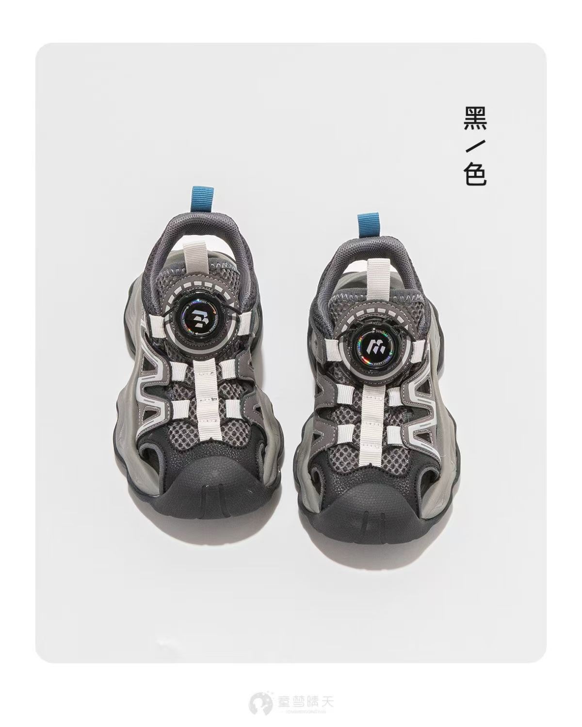 New Breathable Sports Shoes Single Mesh thumbnail 2