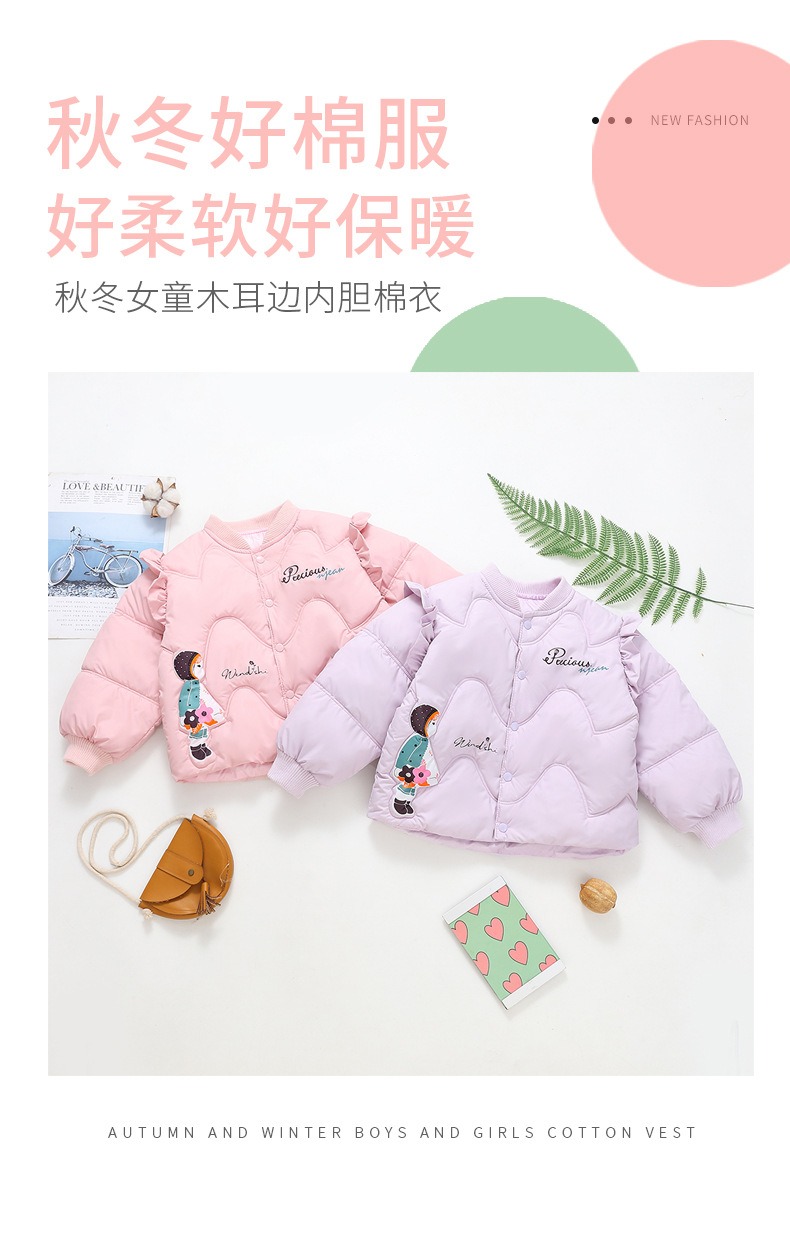 New Style Children's Lightweight down Jacket with Cotton Lining for Girls thumbnail 5