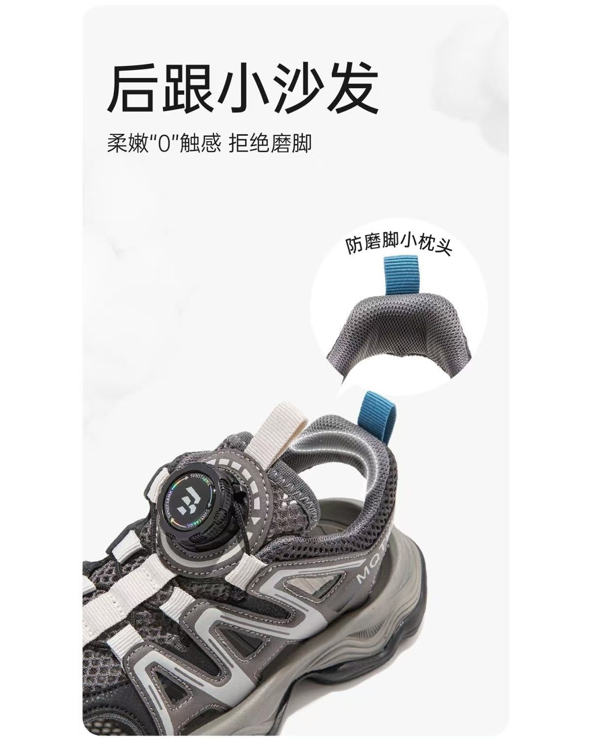 New Breathable Sports Shoes Single Mesh thumbnail 9