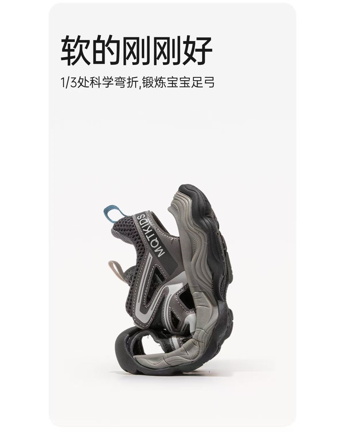 New Breathable Sports Shoes Single Mesh thumbnail 6