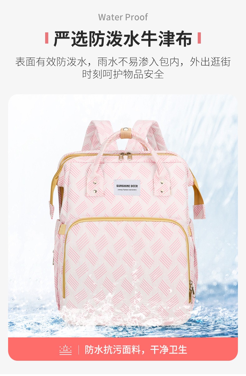 Multi-Functional Mother and Baby Bag. thumbnail 11