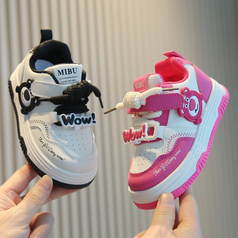 Children's Winter Sneakers