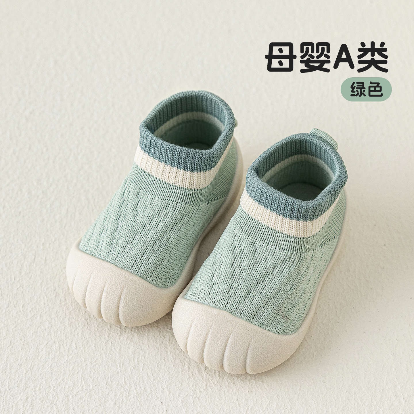 Baby walking shoes, new autumn and winter model thumbnail 2